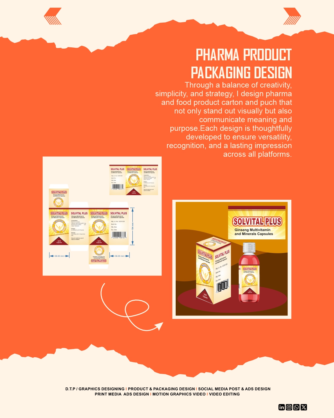 Pharmaceutical Packaging Design 5
